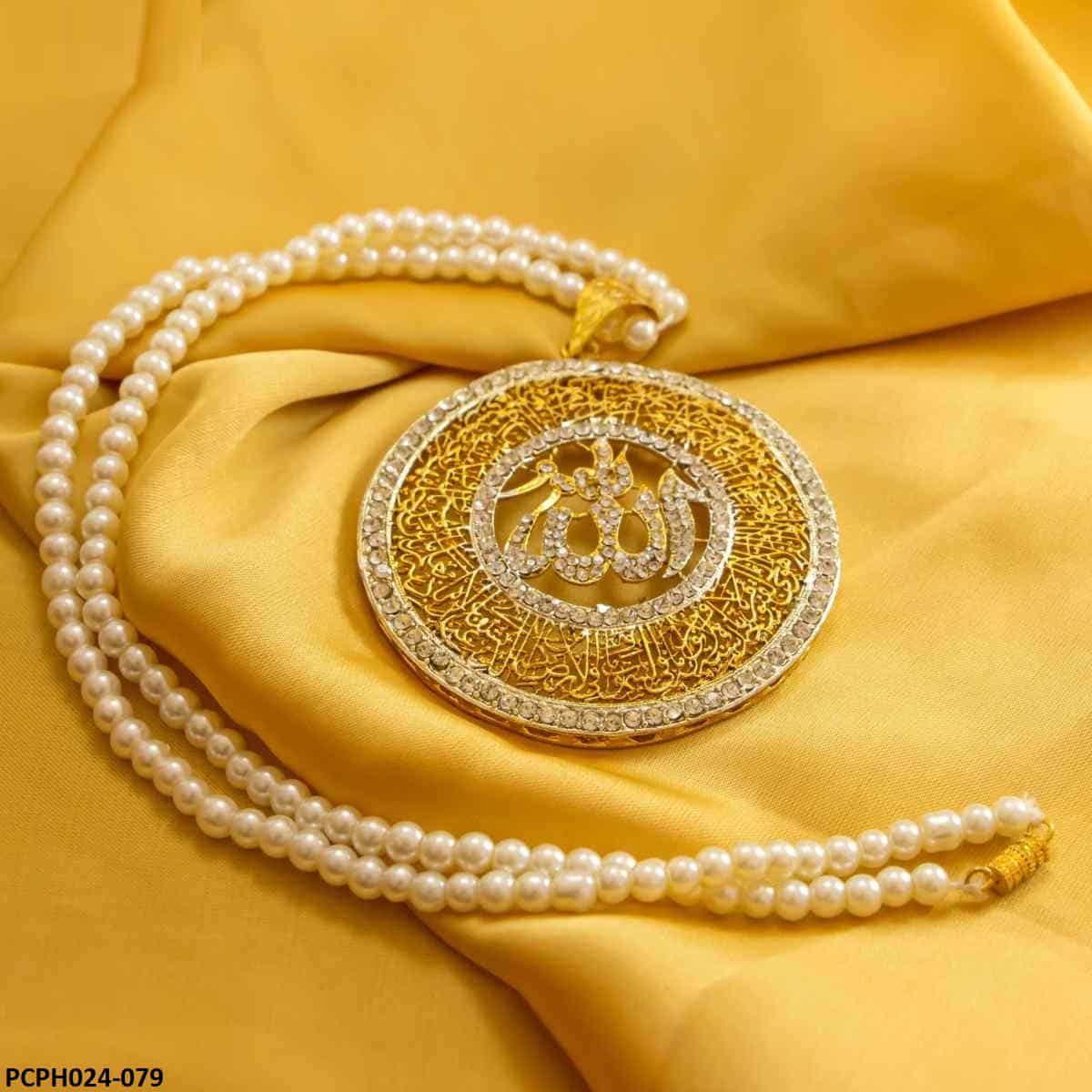 The Art of Layering: How to Style Your Jewelry for Pakistani Occasions