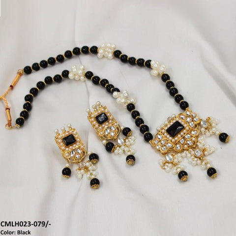 CMLH023 SDQ Chorsi Mala Set - CMLH