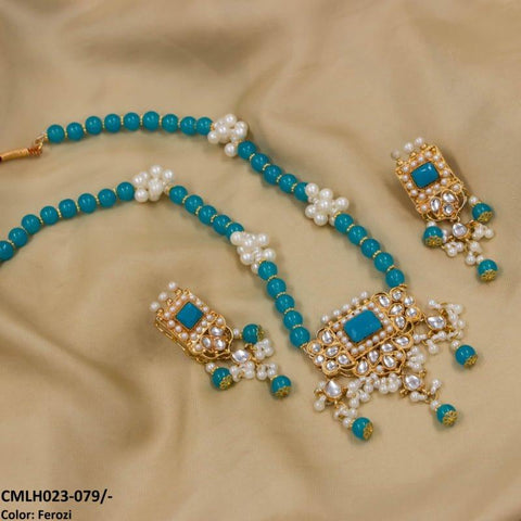 CMLH023 SDQ Chorsi Mala Set - CMLH