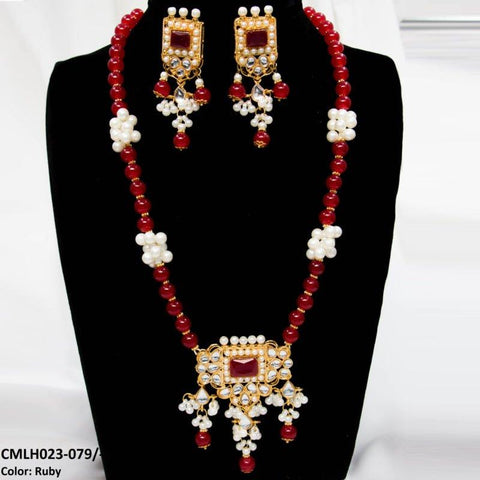 CMLH023 SDQ Chorsi Mala Set - CMLH