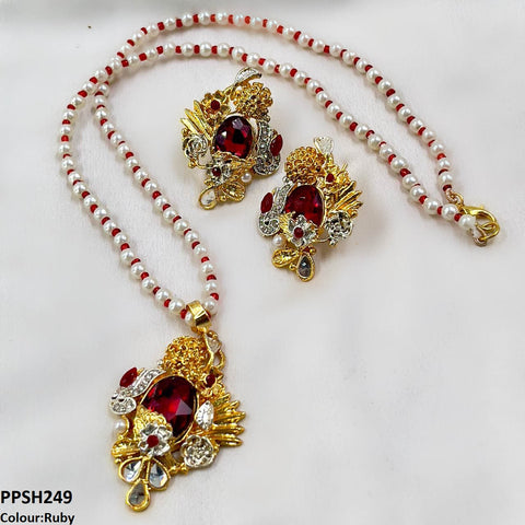 PPSH249 SDQ Oval/Tear Pendant Set - PPSH