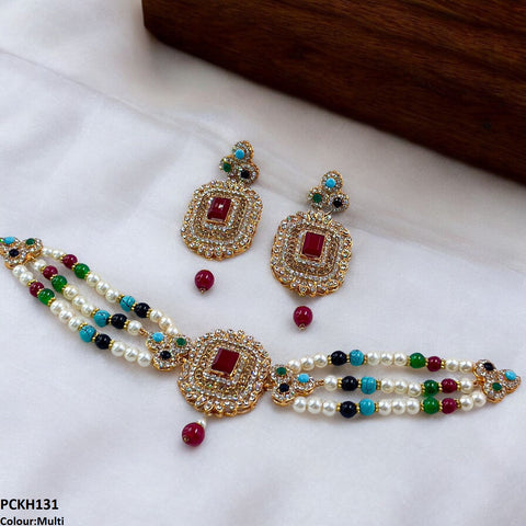 PCKH131 SDQ Choker Set - PCKH