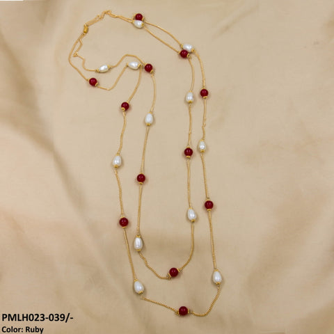 PMLH023 SDQ Layered Malla Curb Chain - PMLH